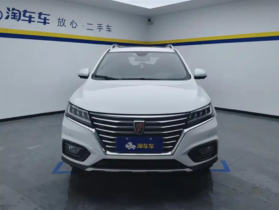 ROEWE RX5