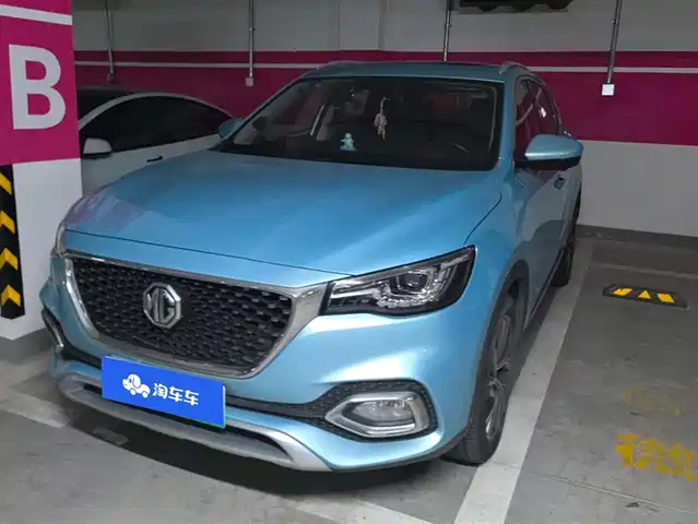 MG HS NEW ENERGY 2020