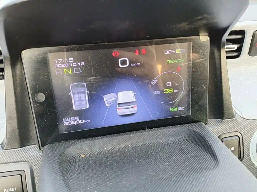 Wuling MINIEV — миниатюра 12