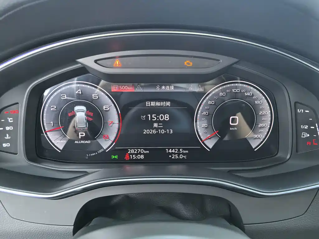 Audi A6 (Import) — миниатюра 9