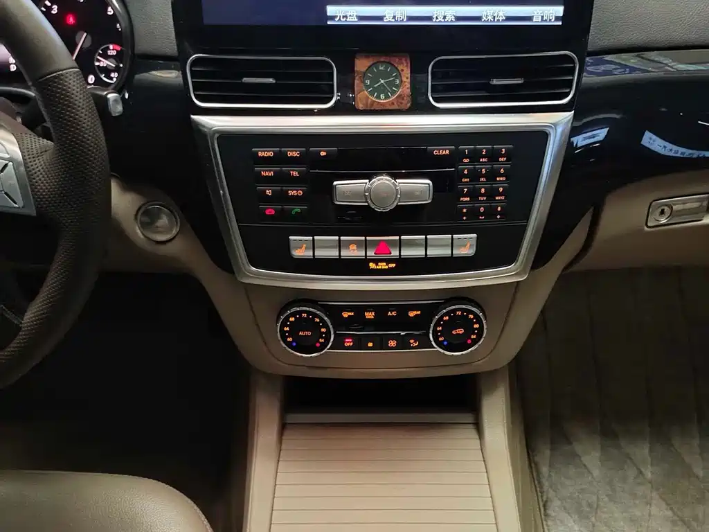 Mercedes-Benz GL-Class — миниатюра 14