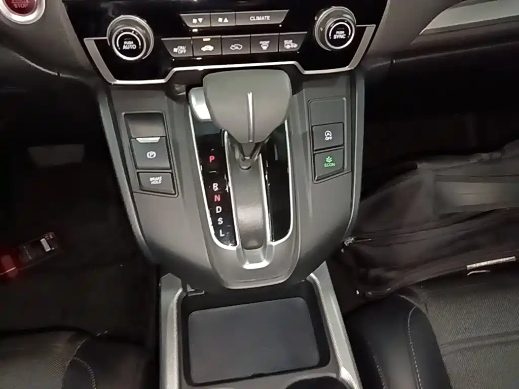 Honda CR-V — миниатюра 14