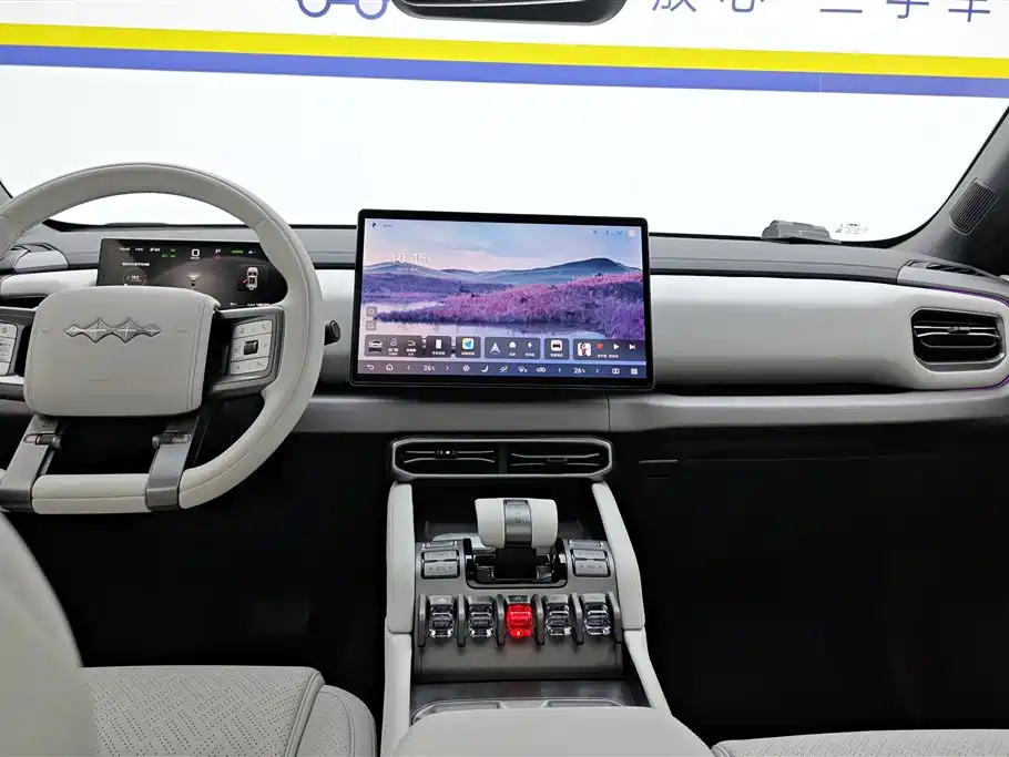 FANG CHENG BAO TITANIUM 3