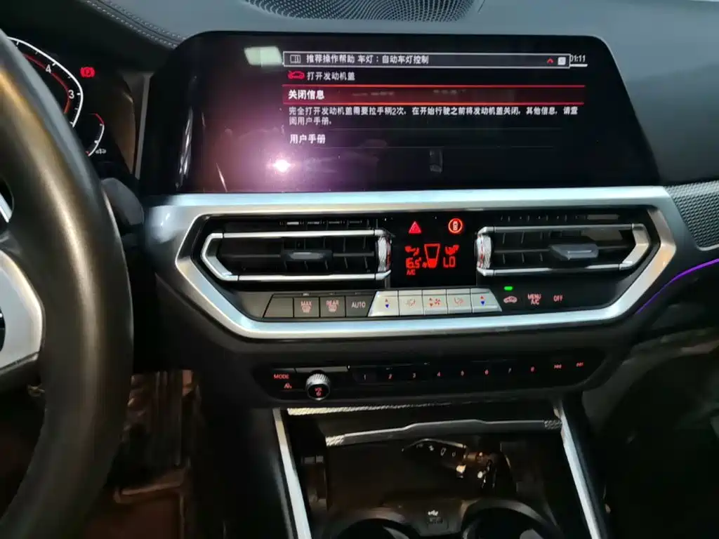 BMW 3 Series — миниатюра 13
