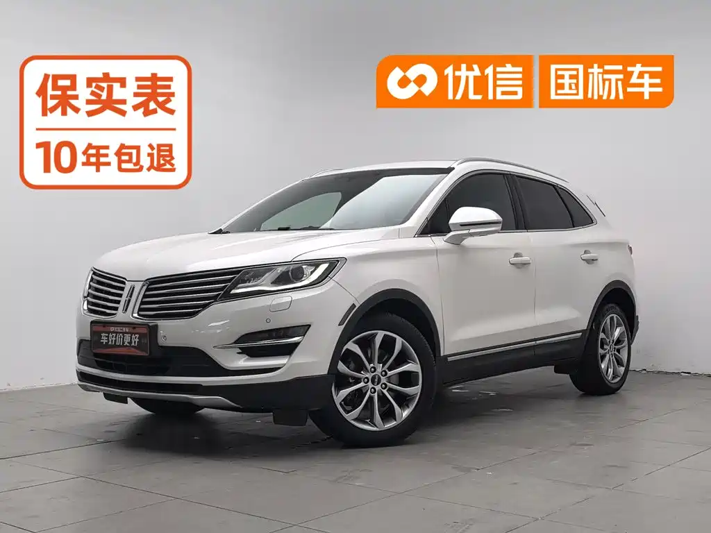 Lincoln MKC