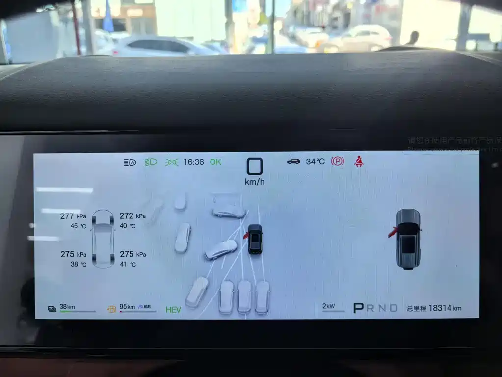 Fangchengbao Leopard 7 7 2025 190KM Max