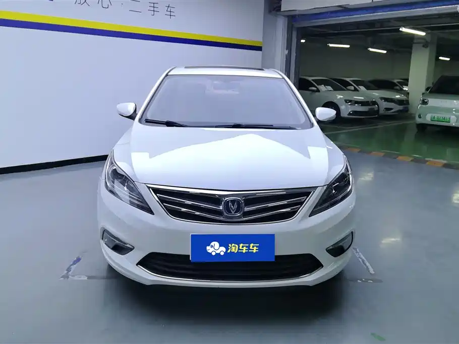 CHANGAN YIDONG
