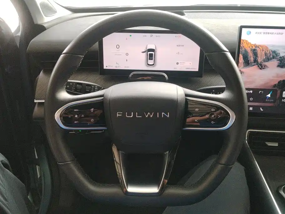 Fulwin Fengyun T9 — миниатюра 15