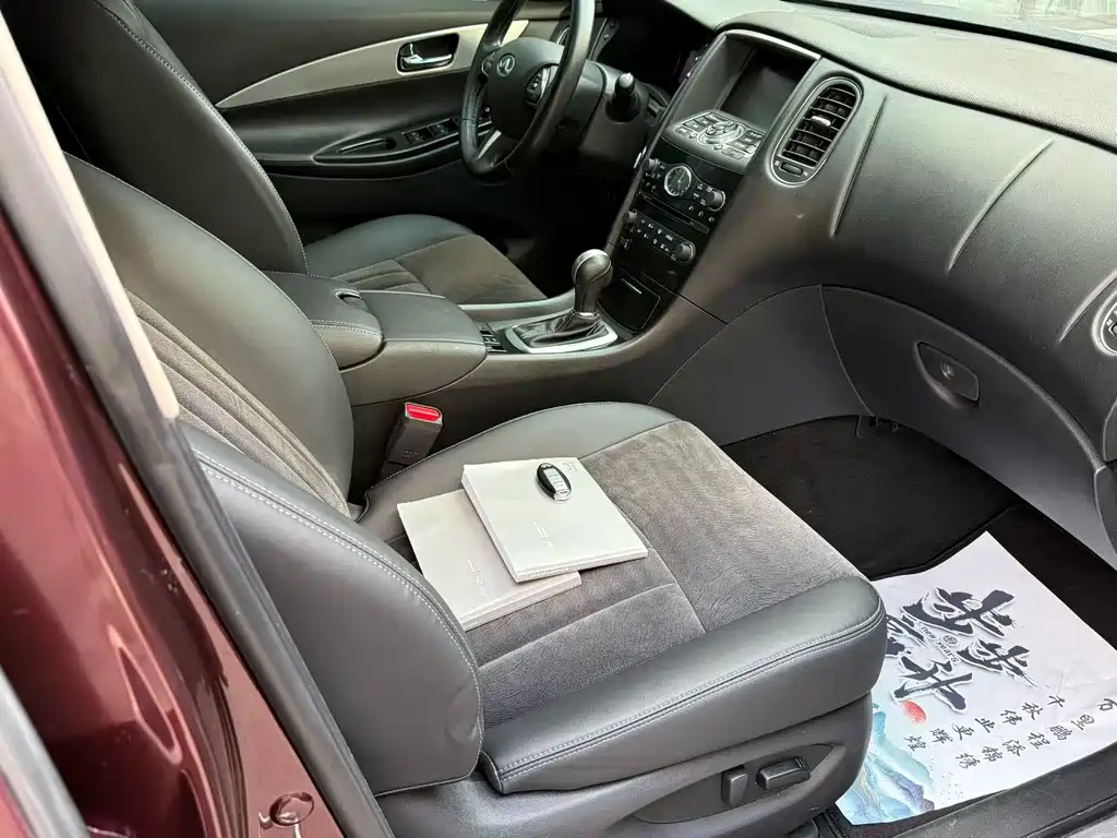 Infiniti QX50 — миниатюра 3