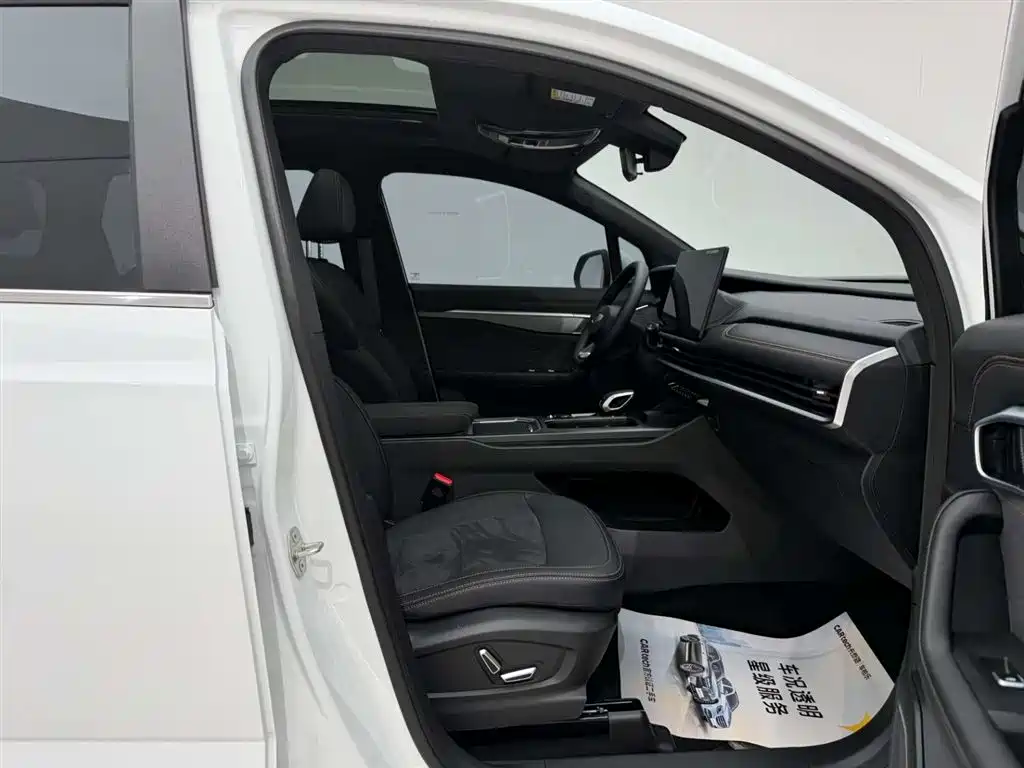 GEELY AUTOMOBILE HAOYUE L