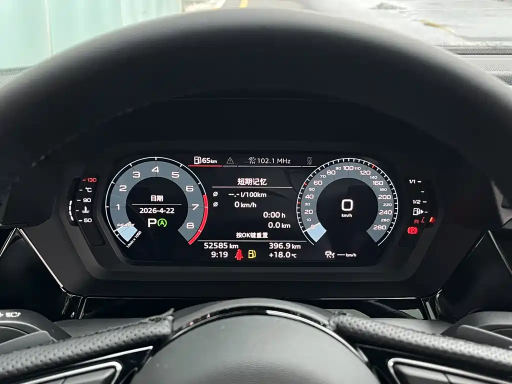 Audi A3 2021 Sportback 35 TFSI Fashion Sport