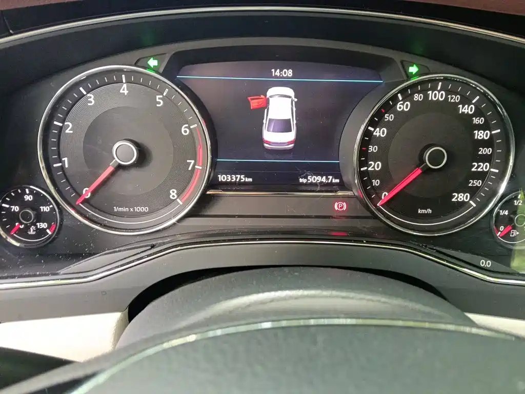Volkswagen Phideon — миниатюра 9