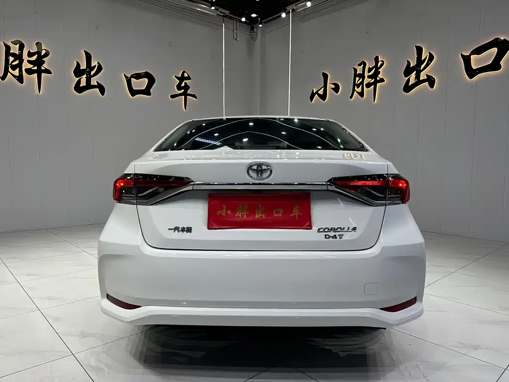 Toyota Corolla 2021 1.2T S-CVT Elite PLUS