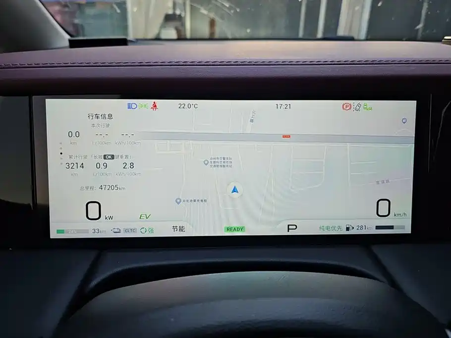 GAC Motor Trumpchi E9 — миниатюра 14