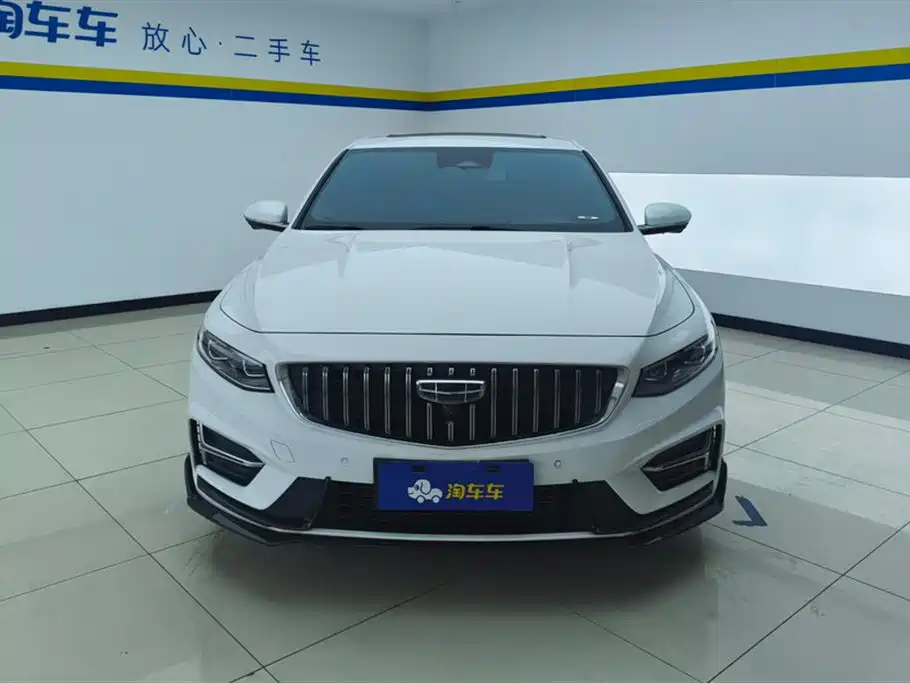 GEELY AUTOMOBILE XINGRUI