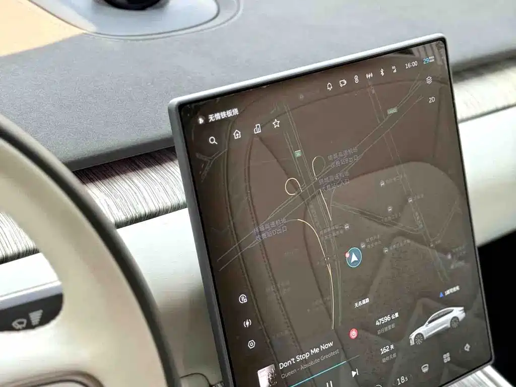 NIO ET7 — миниатюра 14