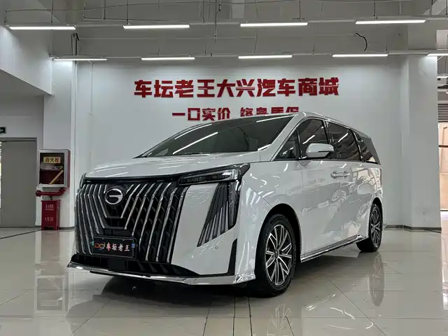 2025 GAC GN8