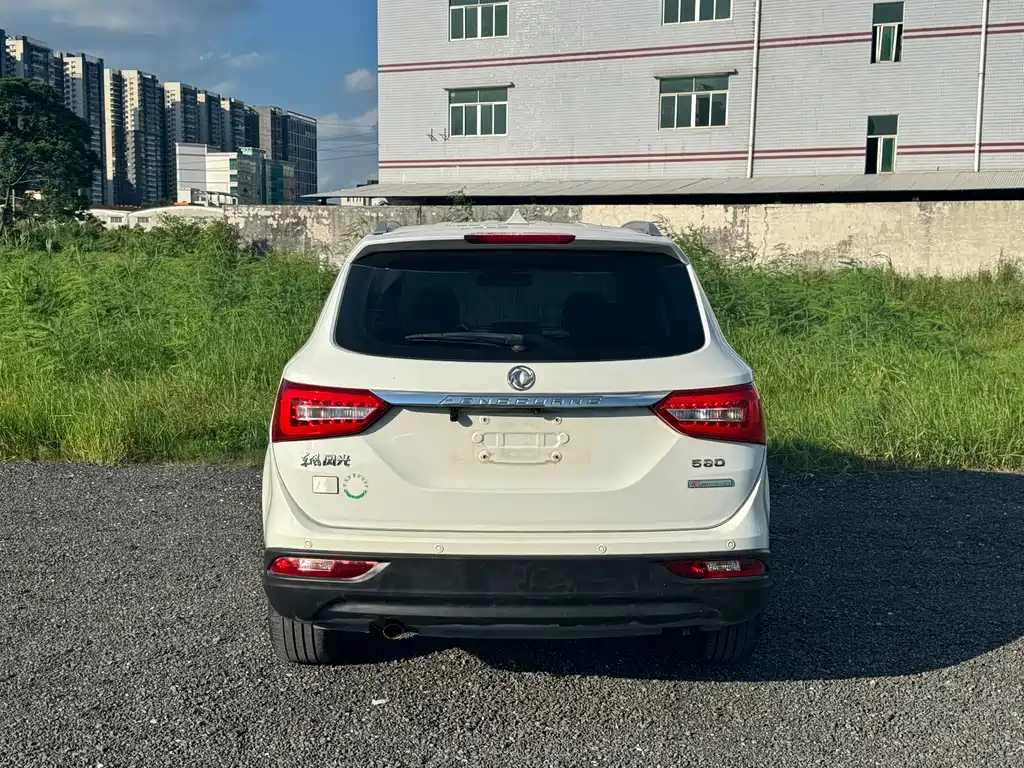 Dongfeng 580 2016 1.8L MT Comfort