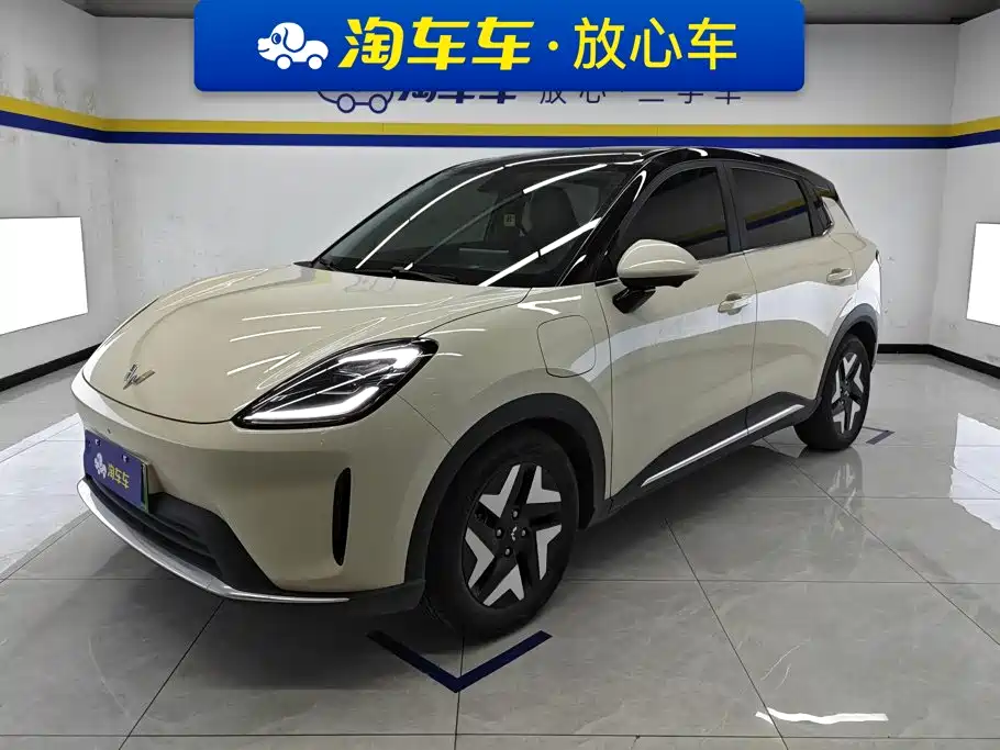 Wuling Bingo S