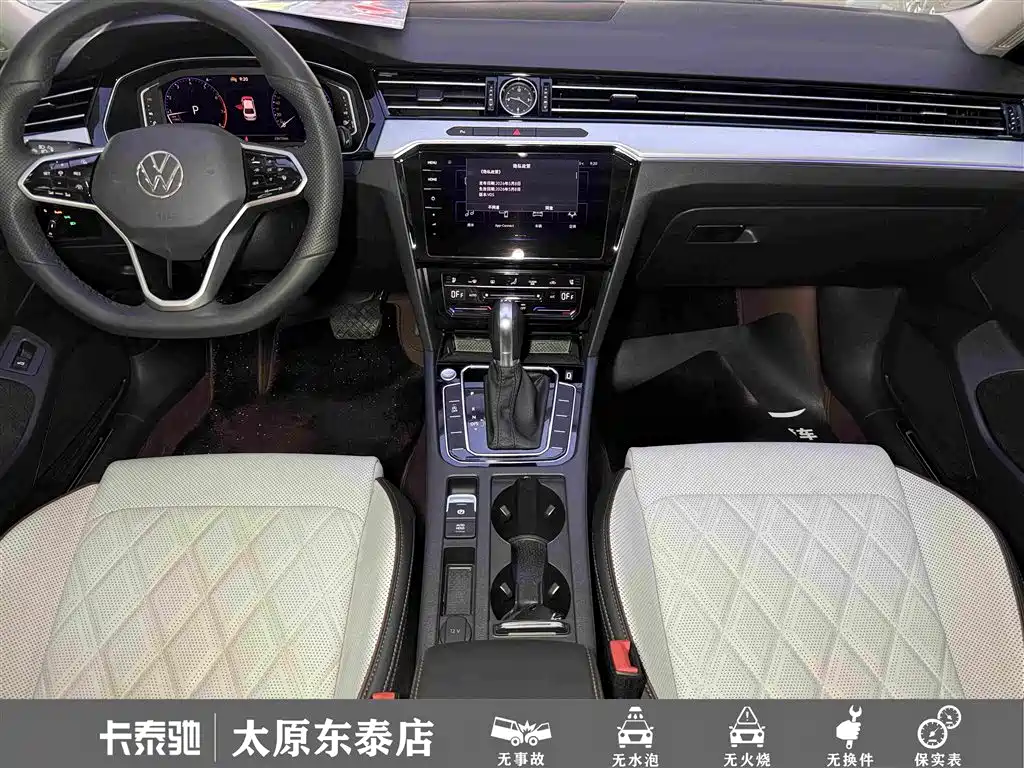 Volkswagen Magotan — миниатюра 19