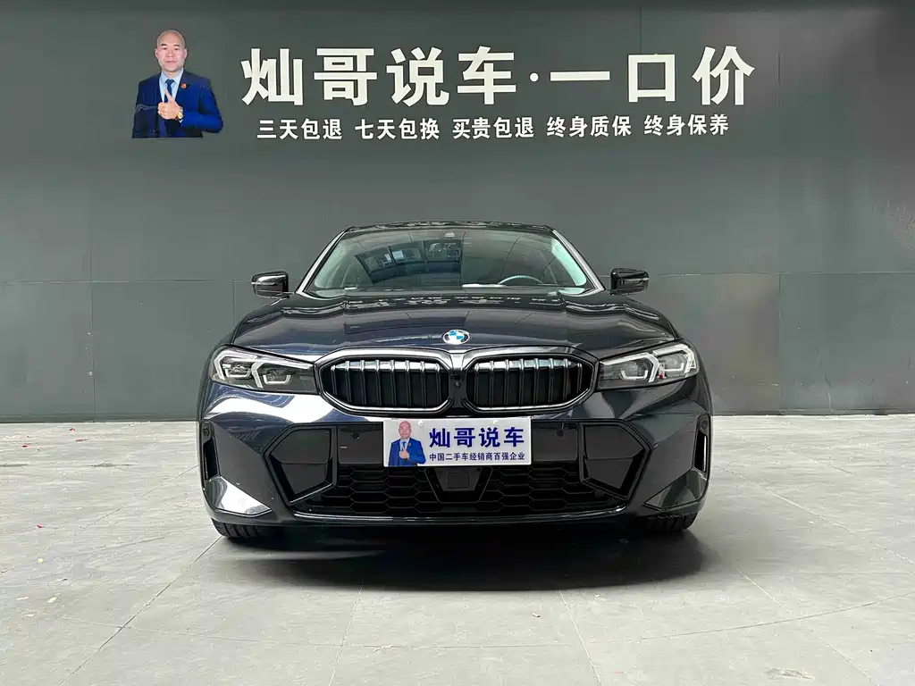 BMW 3 Series — миниатюра 20
