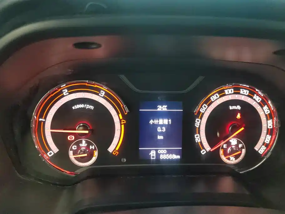 SAIC MAXUS CHASE T70