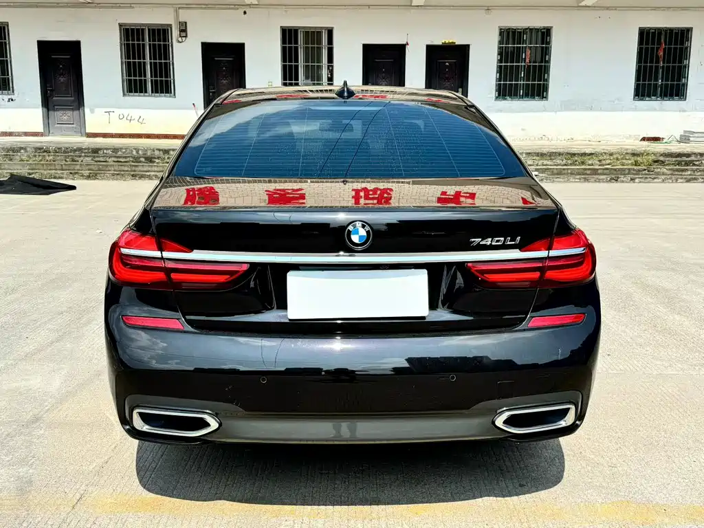 BMW  7 SERIES