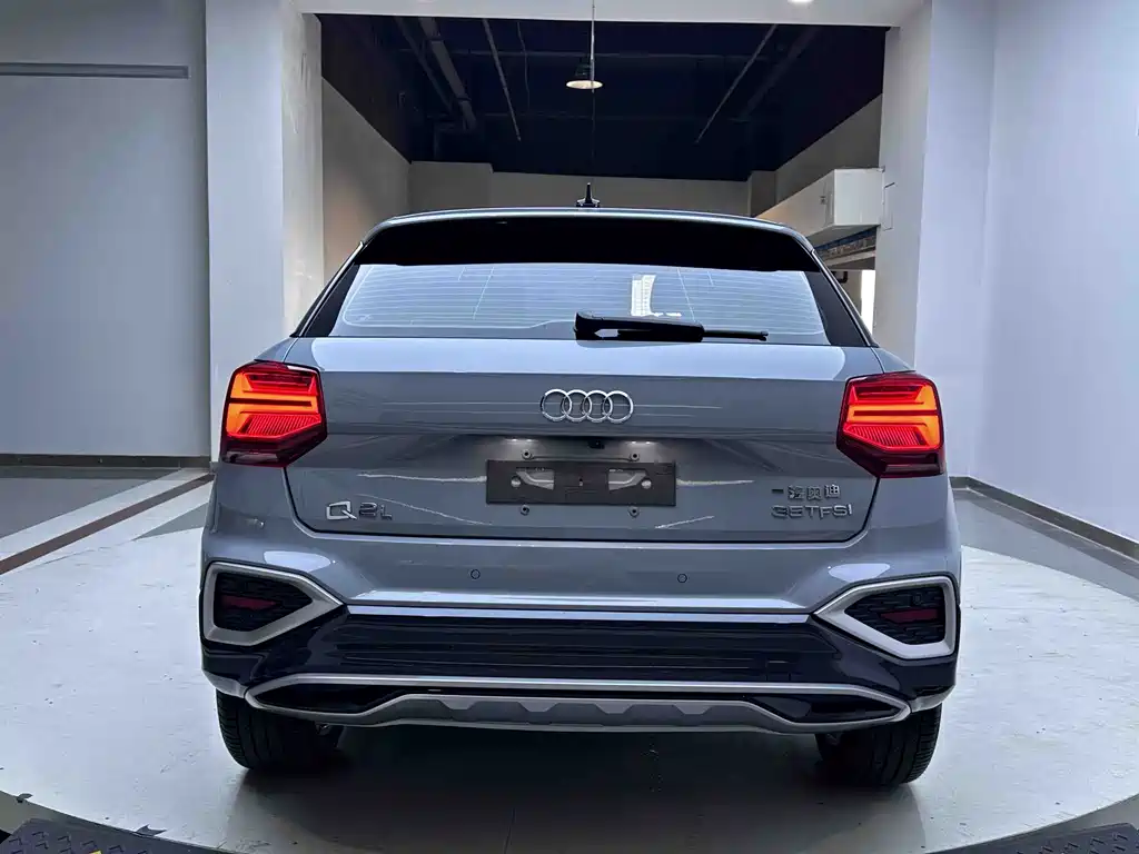 Audi Q2L 2022 35 TFSI