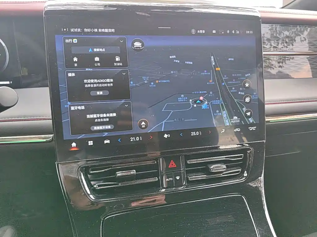 GAC Motor Trumpchi M8 — миниатюра 13