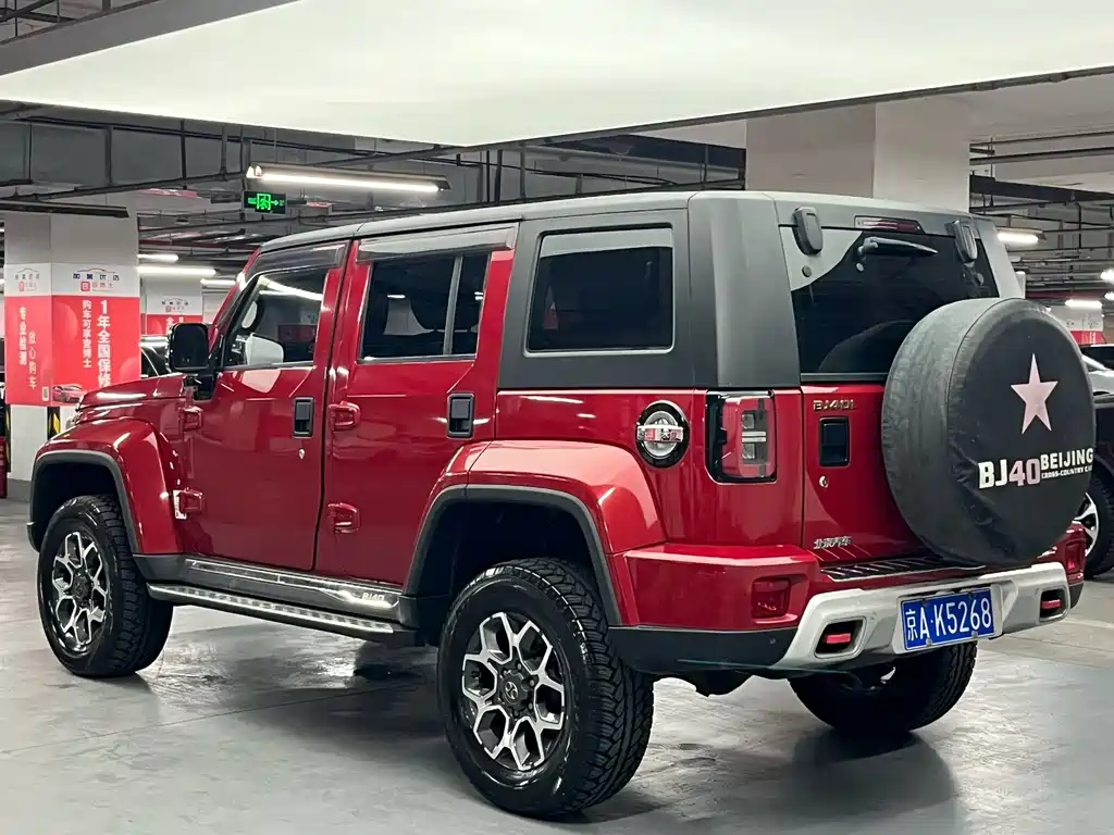 BAIC BJ40 2019 PLUS 2.3T MT Premium VI