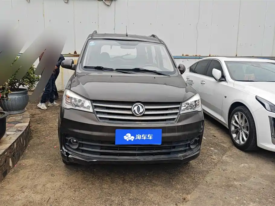 DONGFENG SCENERY 330