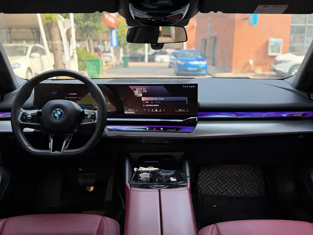 BMW i5 — миниатюра 16
