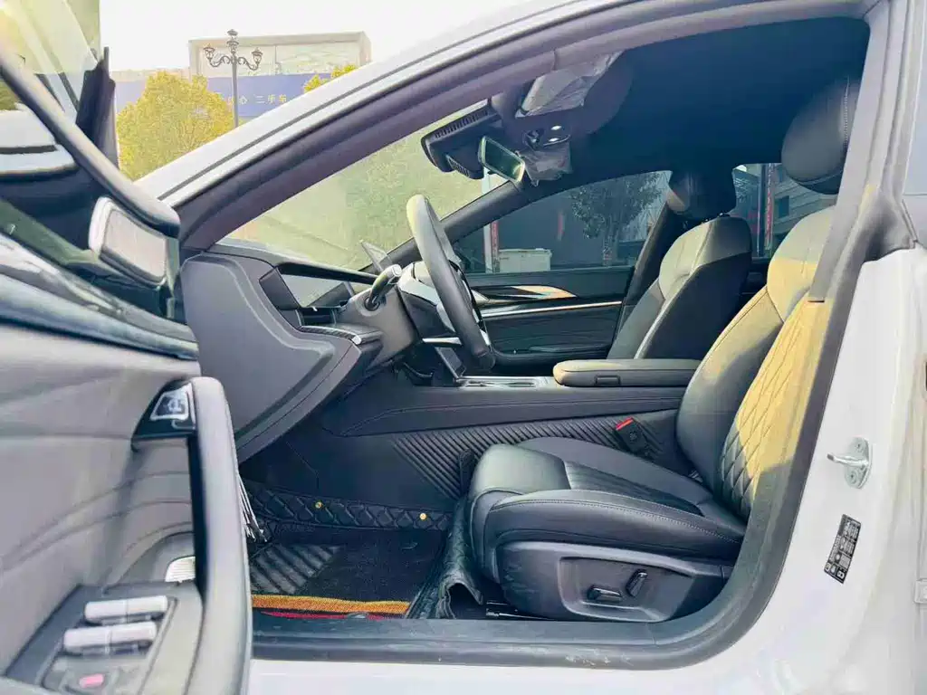 Neta NEZHA S HUNTING OUTFIT