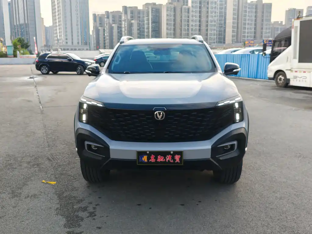 Changan Hunter