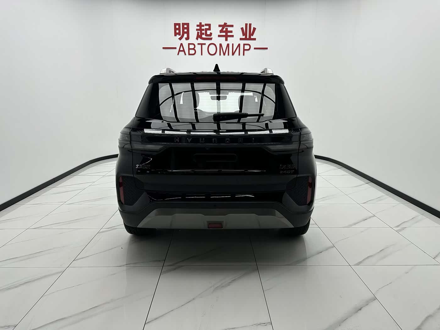 Hyundai Beijing Hyundai ix35 1.4 л 2023 г. Чёрный, пробег 19000 км