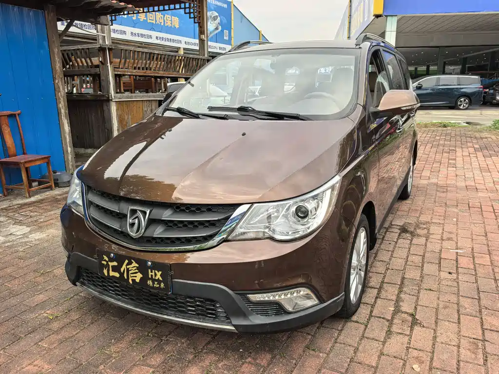 Baojun 730 2015