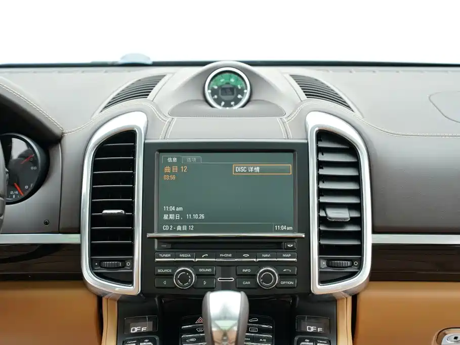 Porsche Cayenne — миниатюра 29
