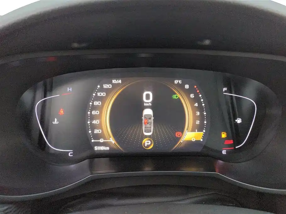 GEELY AUTOMOBILE EMGRAND GL