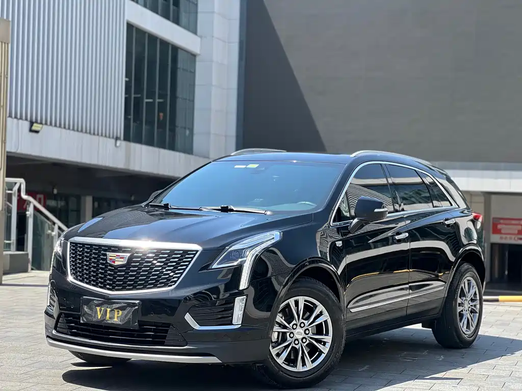 Cadillac XT5 2020