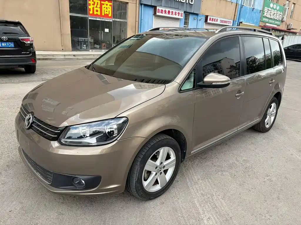 Volkswagen Touran 2016