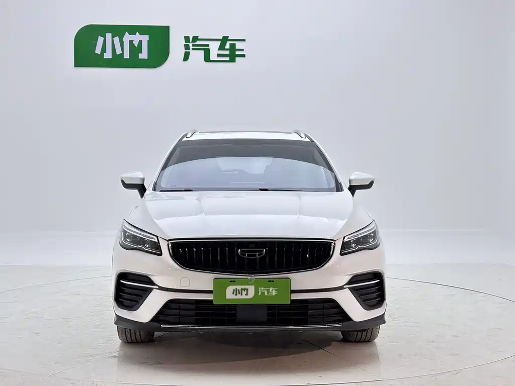 Geely Emgrand S S 2022 1.4T CVT