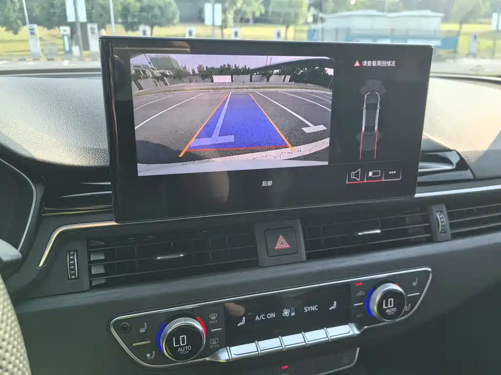 Audi A4L 2024 40 TFSI Luxury