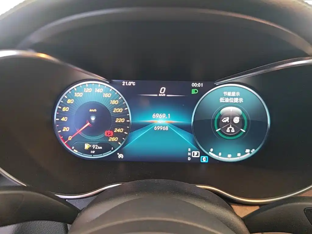 Mercedes-Benz C-Class — миниатюра 12