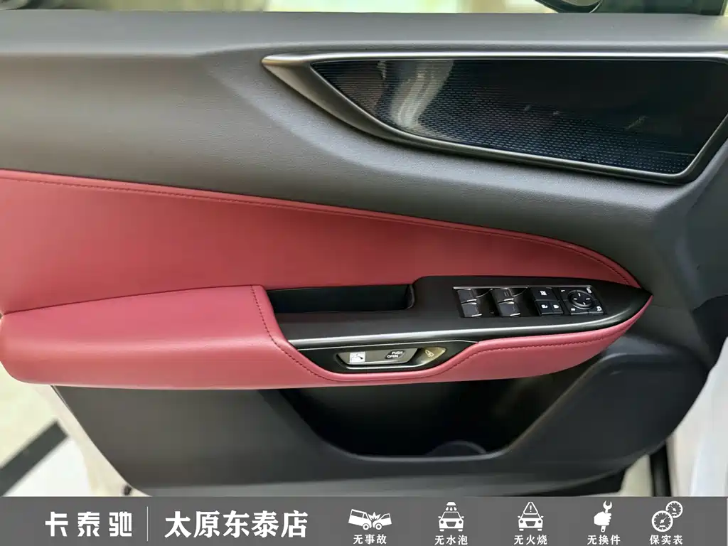 Lexus NX — миниатюра 9