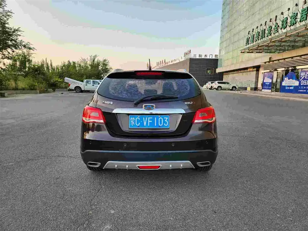 GEELY AUTOMOBILE EMGRAND