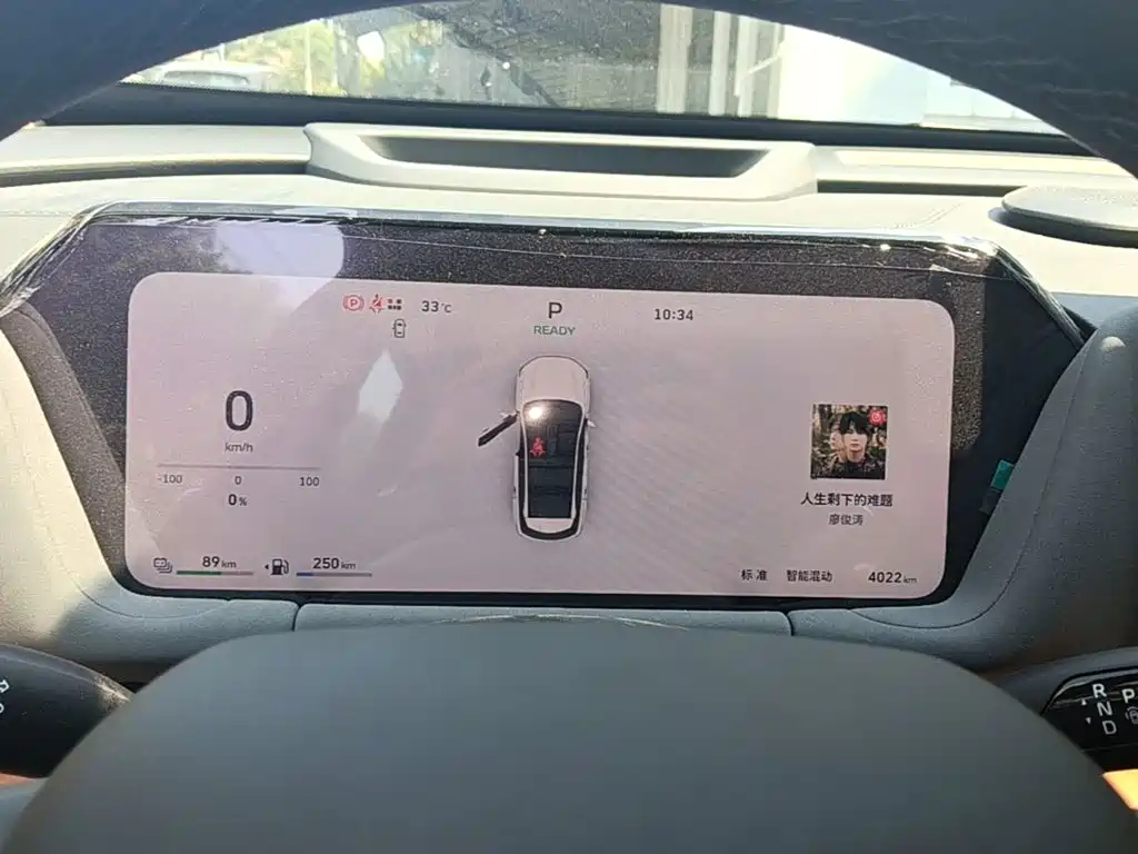 Haval Xiaolong MAX — миниатюра 12