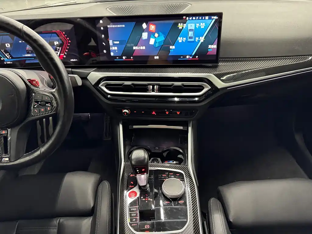 BMW M2 — миниатюра 12