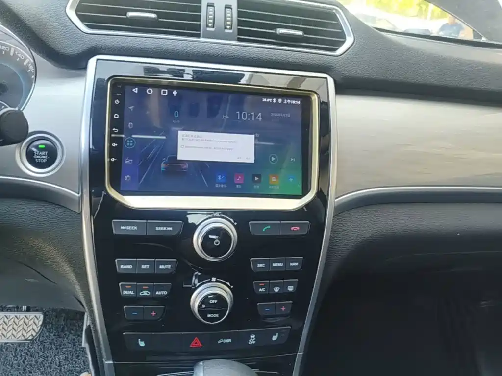 Haval H2 — миниатюра 13