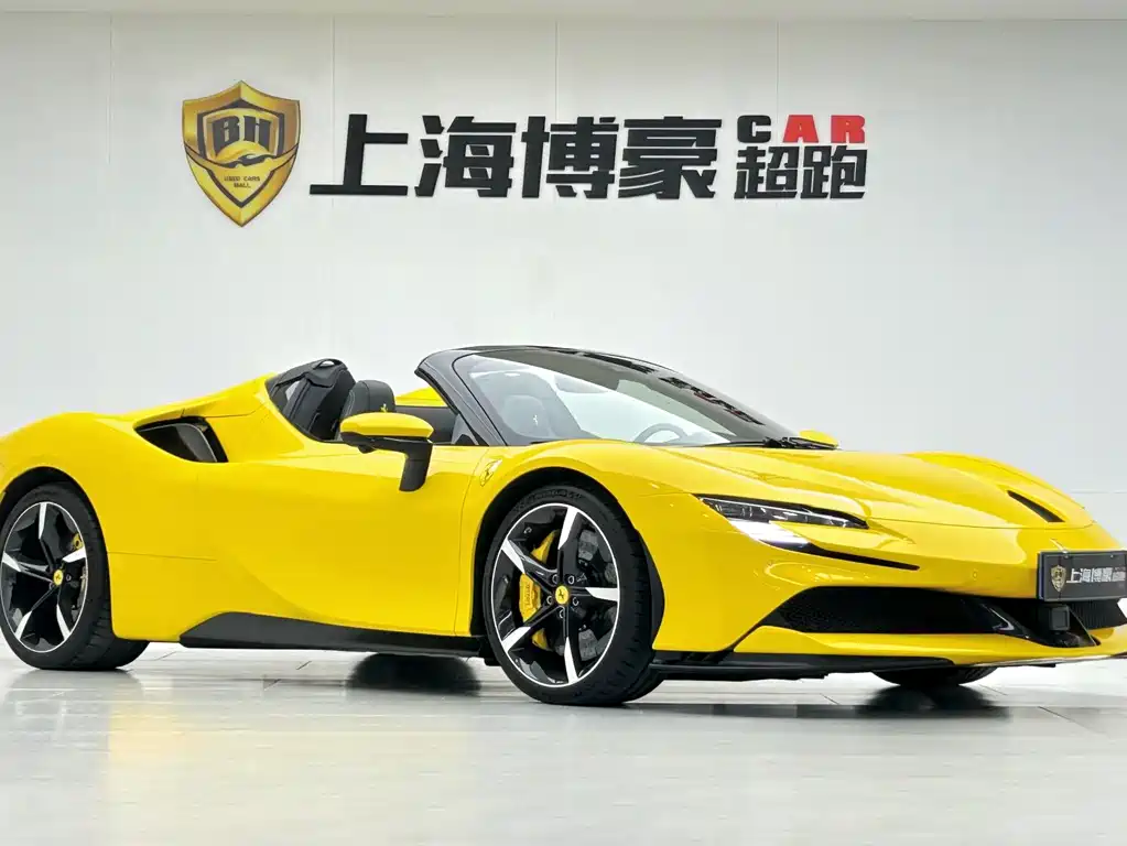 Ferrari SF90 2021 3.9T V8 Spider