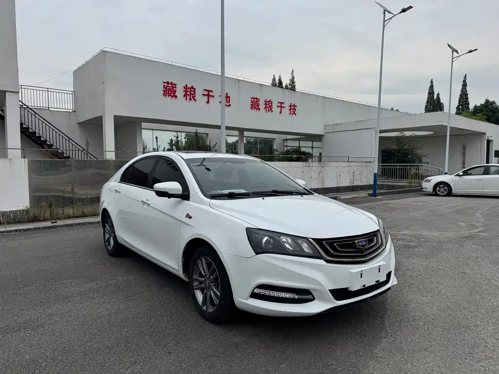 Geely Emgrand — миниатюра 3